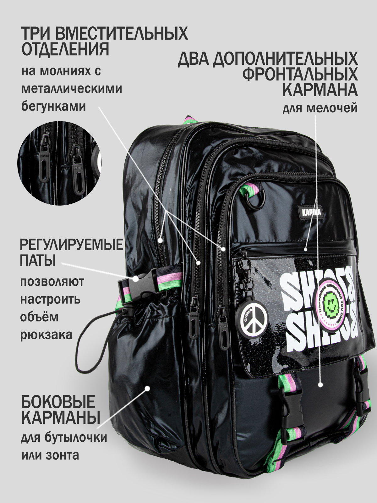 Рюкзак артикул:BG04-99-5 Рюкзак артикул:BG04-99-5