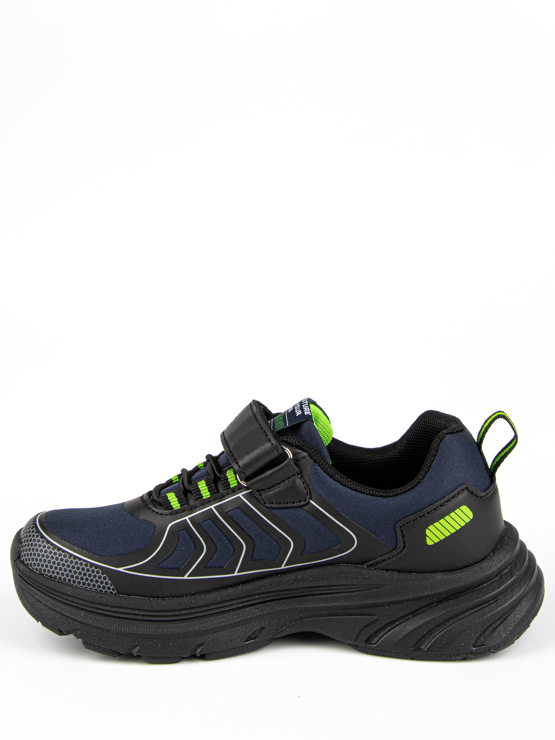 Кроссовки артикул:731279c-2-7