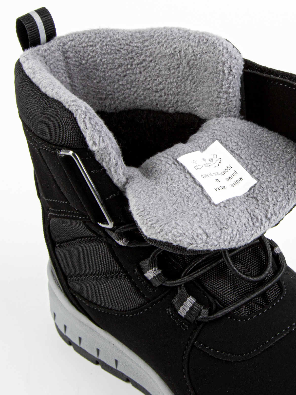 Ботинки артикул:43537-1-10