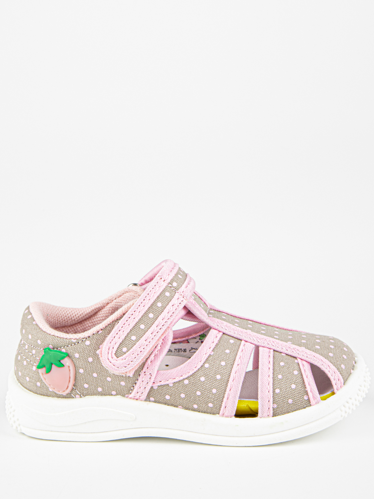 Тапочки артикул:71377-30-1