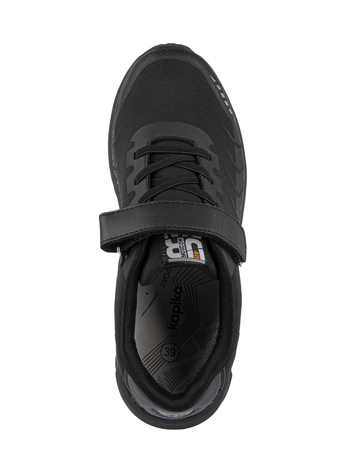 Кроссовки артикул:74828с-3-3