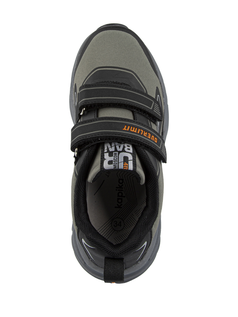 Кроссовки артикул:731097с-2-3