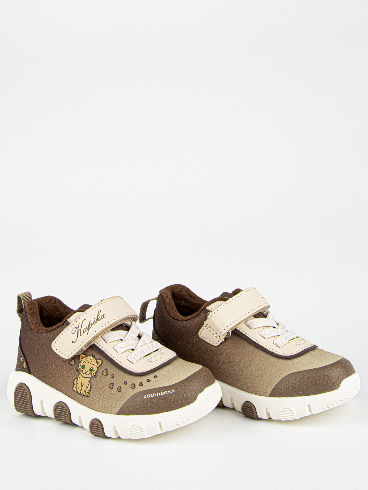 Полуботинки артикул:71550с-2-2