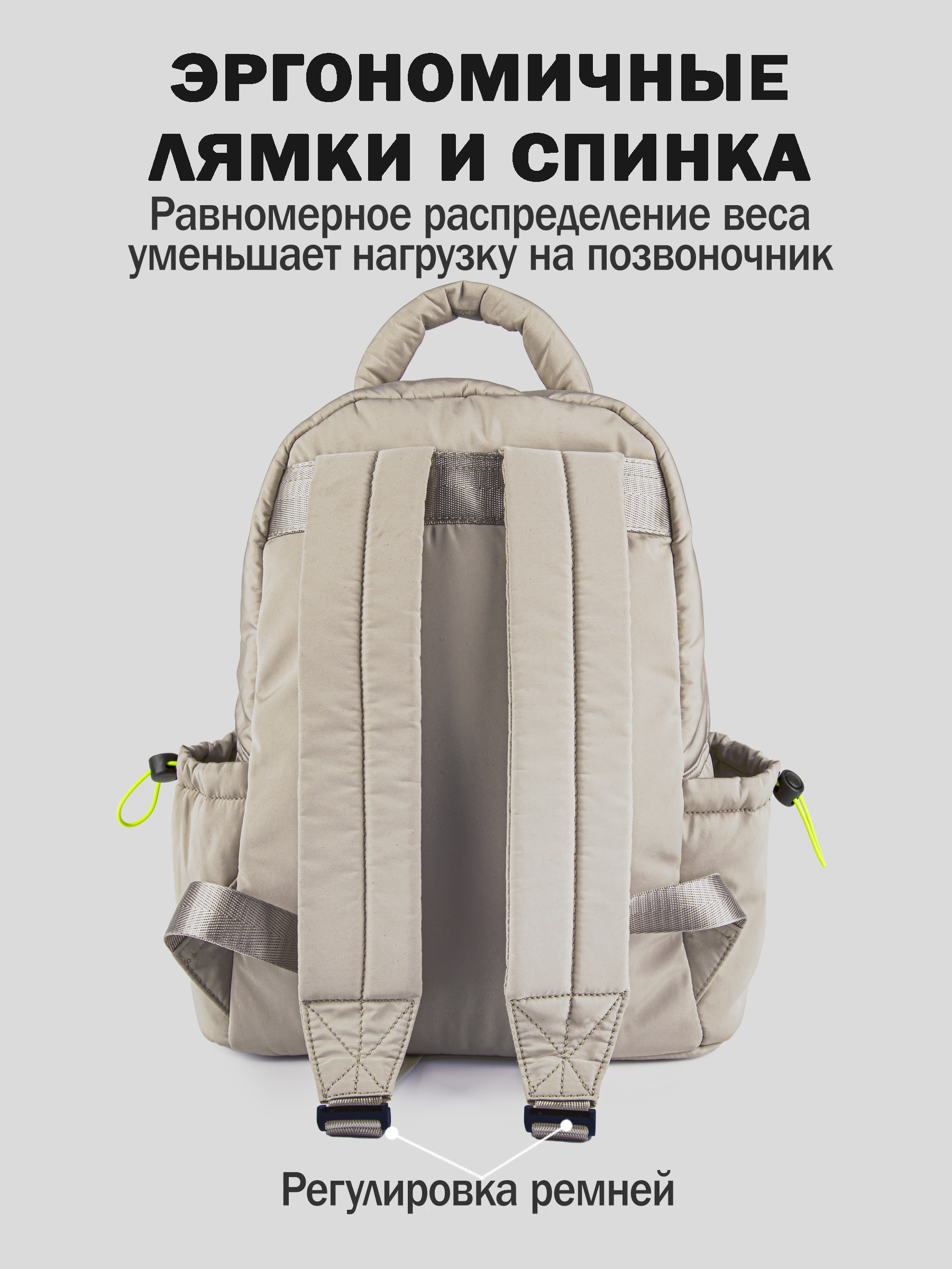 Рюкзак артикул:BG62-T1-3