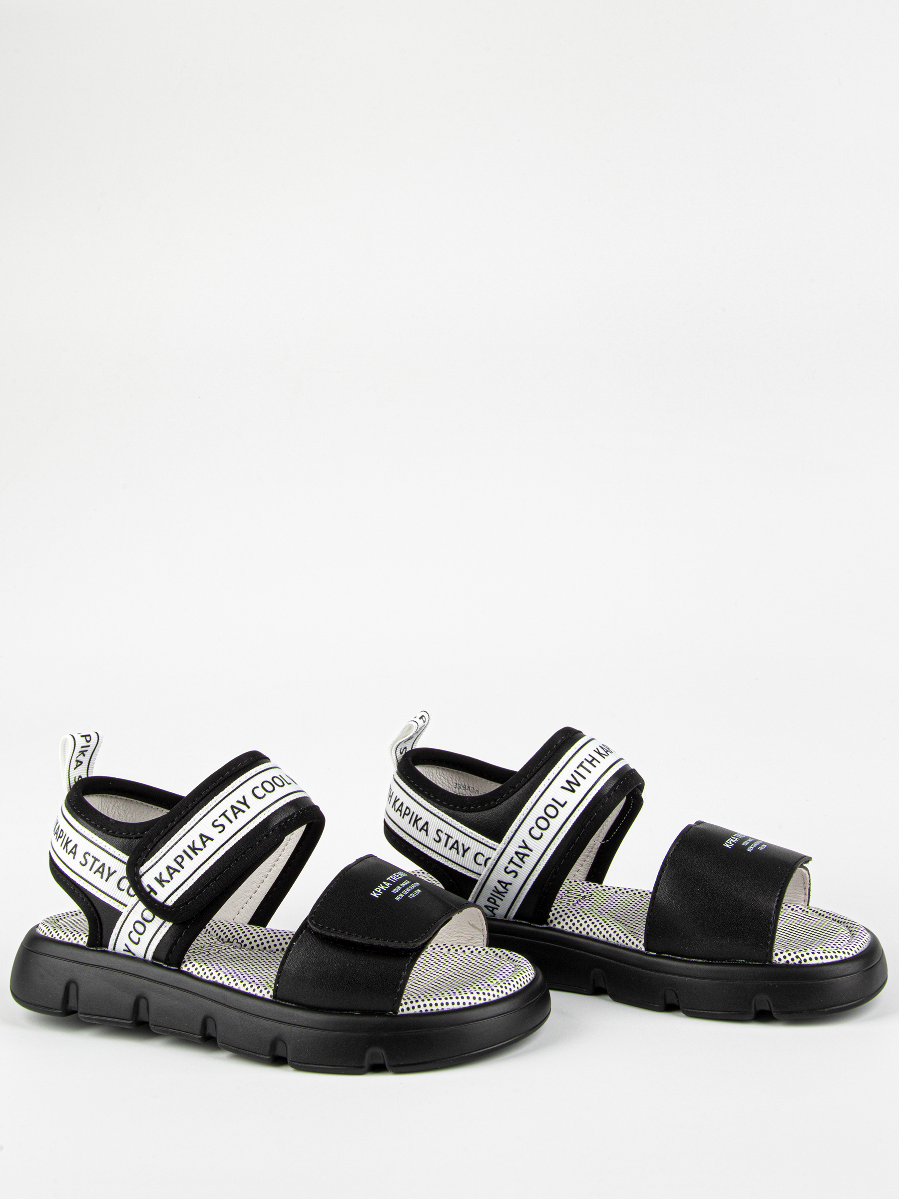 Сандалии артикул:33943п-1-2