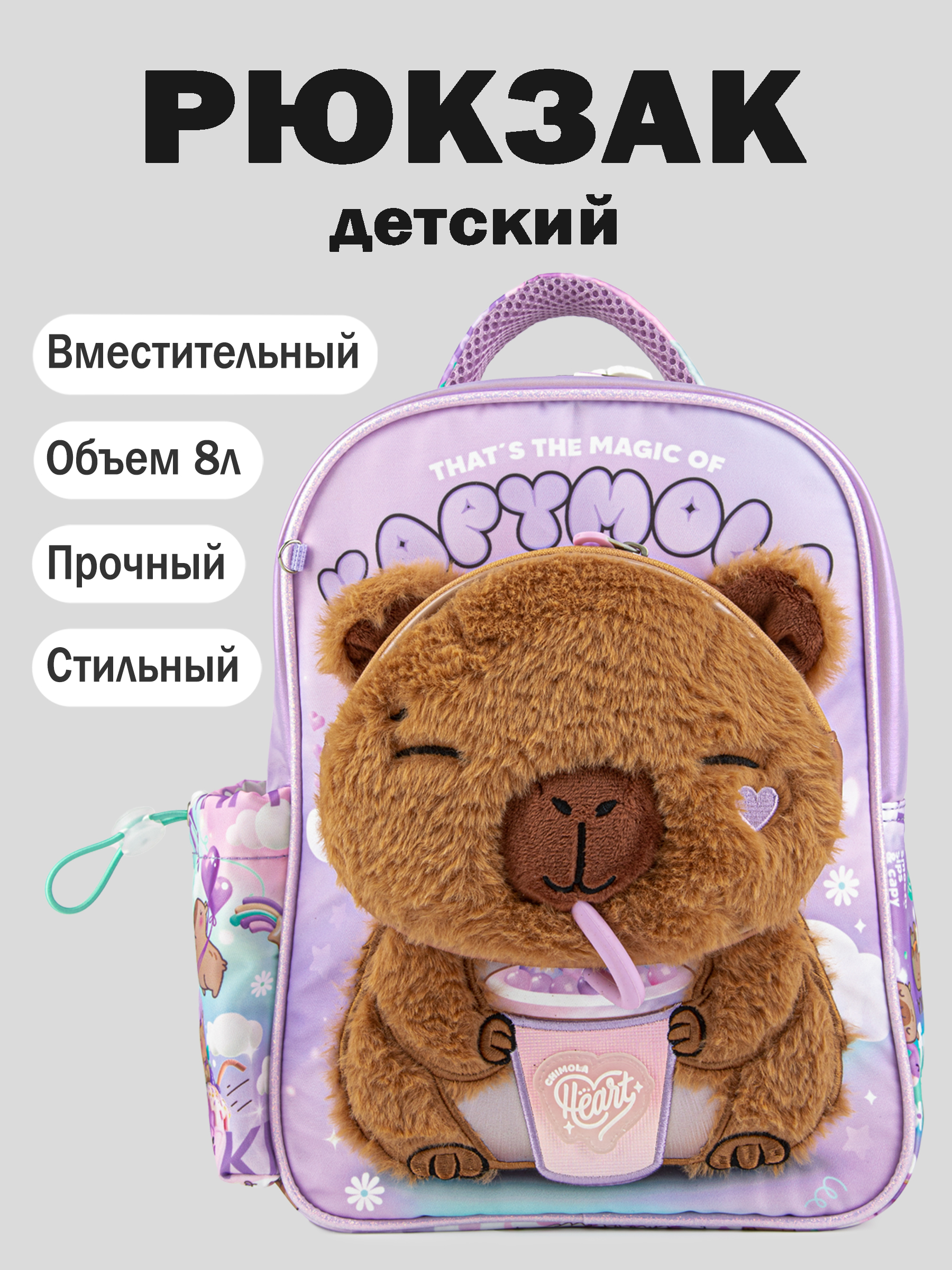 Рюкзак артикул:BG49-V1-1