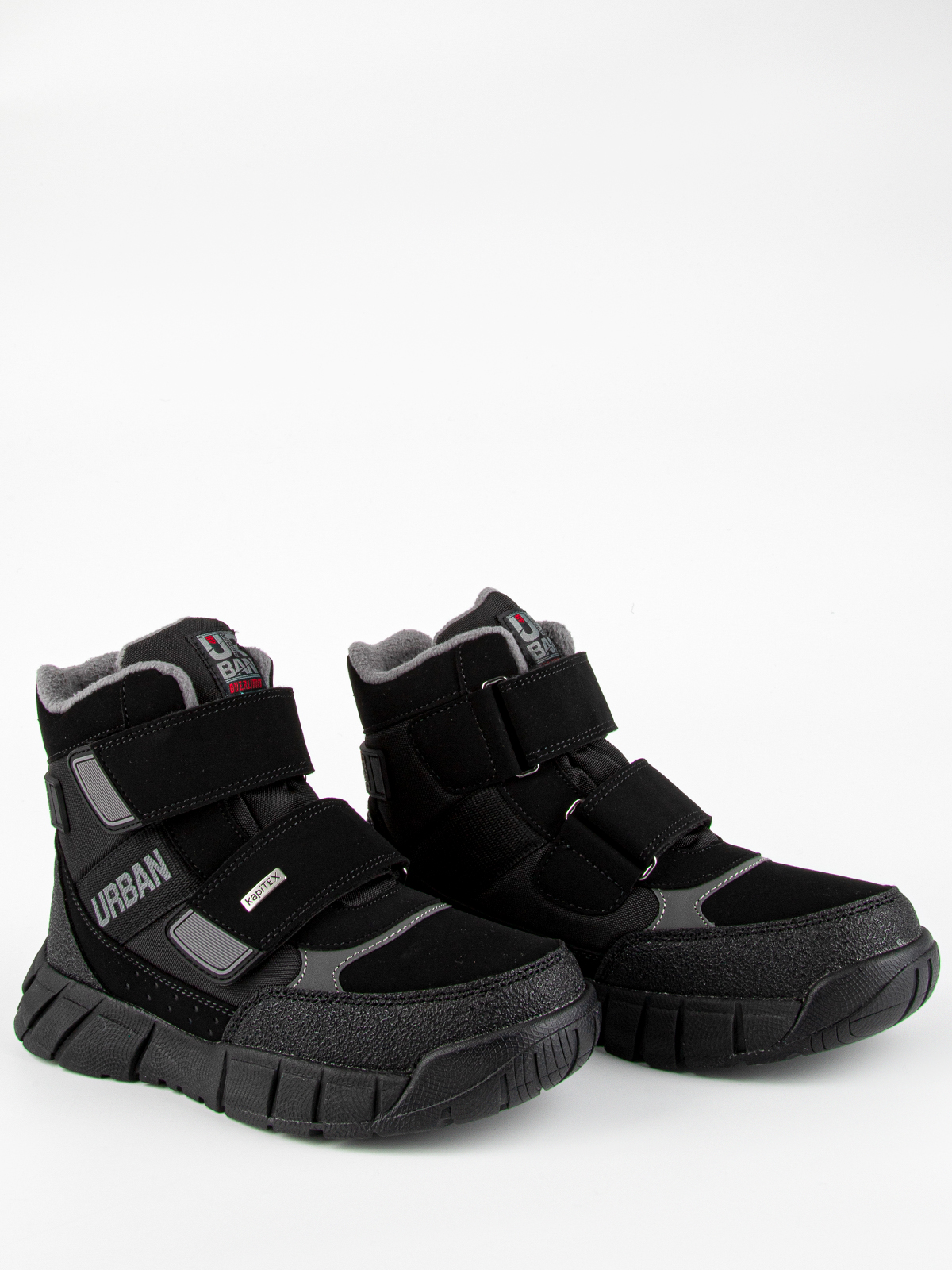 Ботинки артикул:44260-20-2