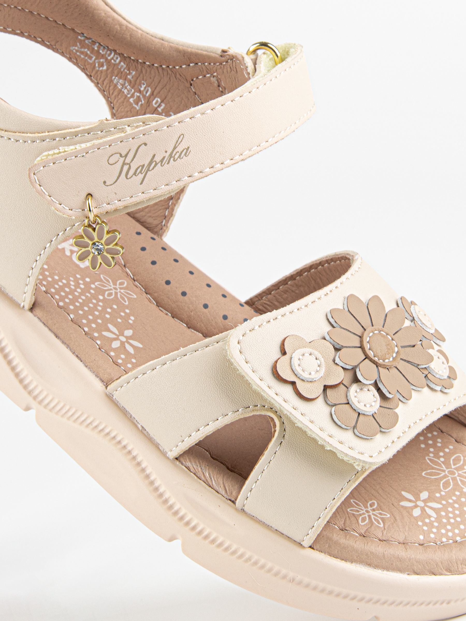 Сандалии артикул:321009п-1-3