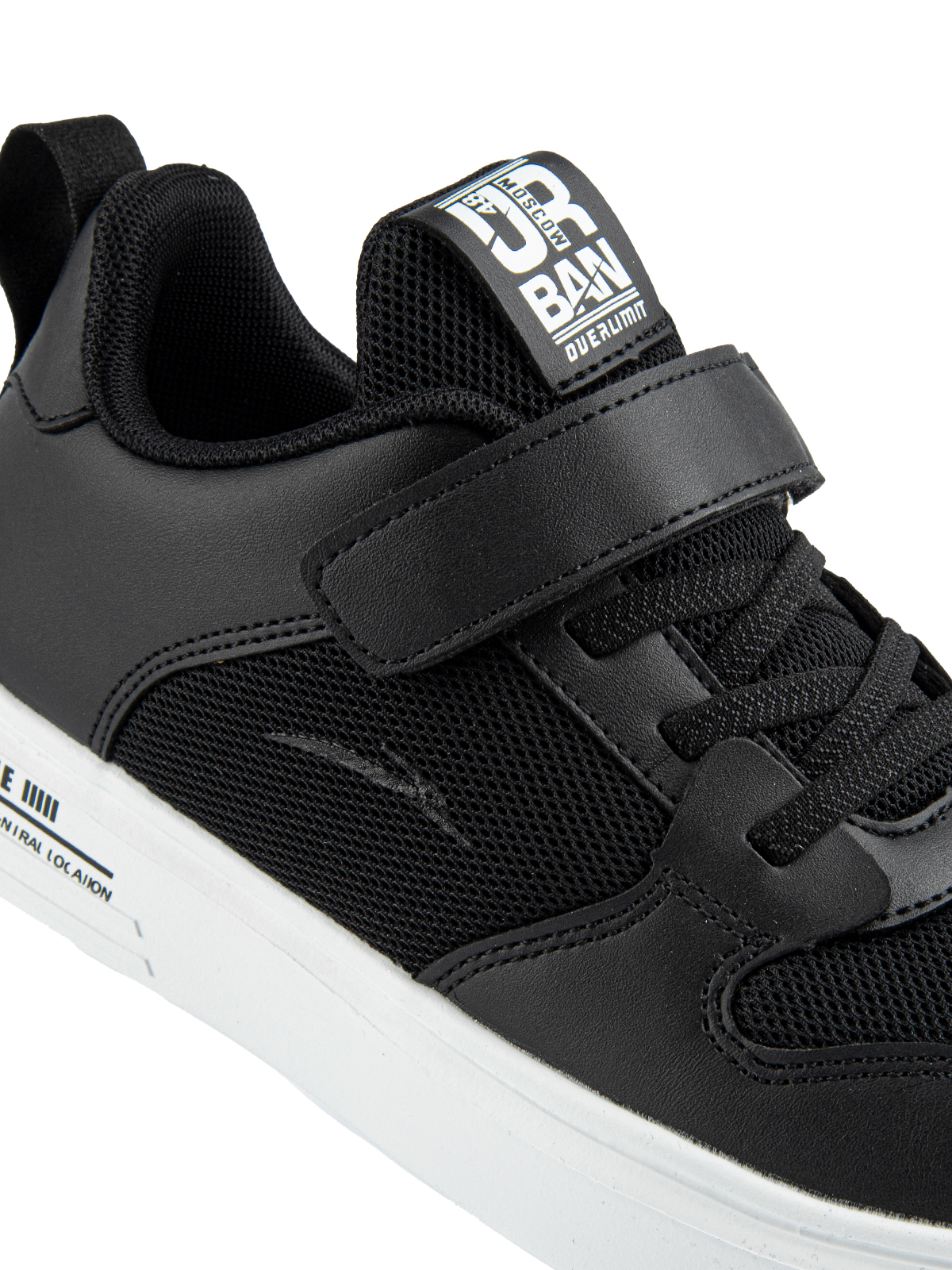 Кроссовки артикул:74930-2-6