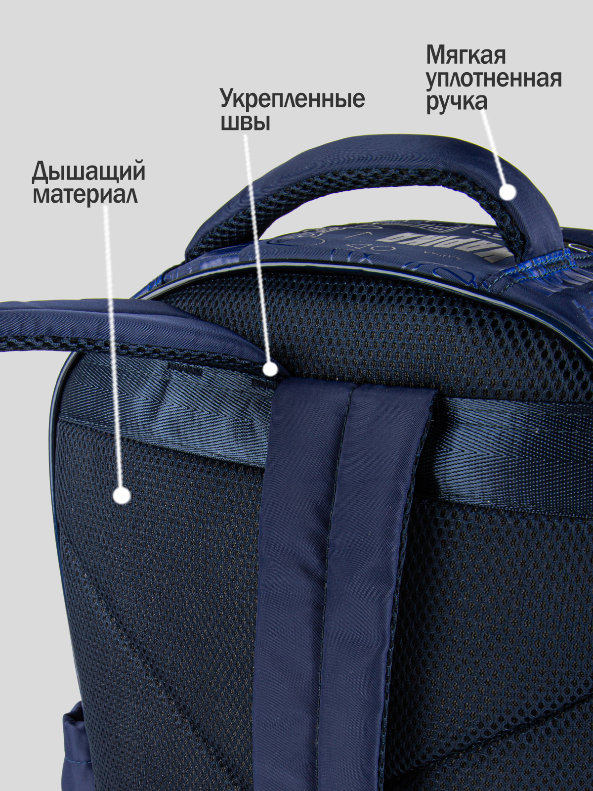 Рюкзак артикул:BG09-Z4-4