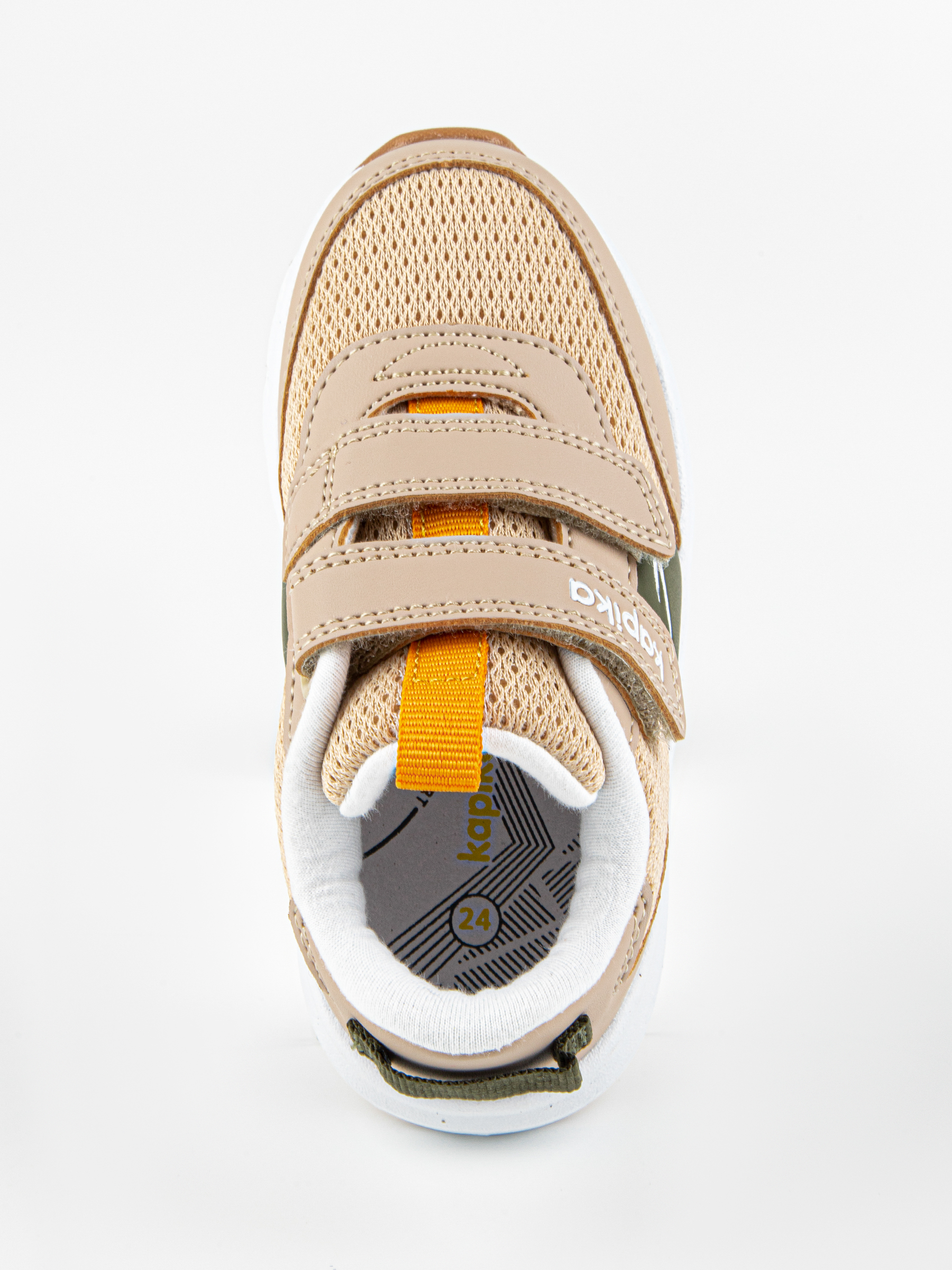 Кроссовки артикул:71571-2-6