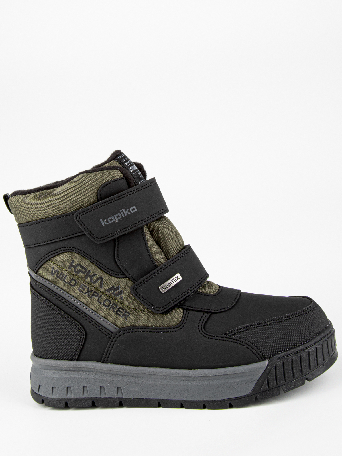 Ботинки артикул:43543-2-1