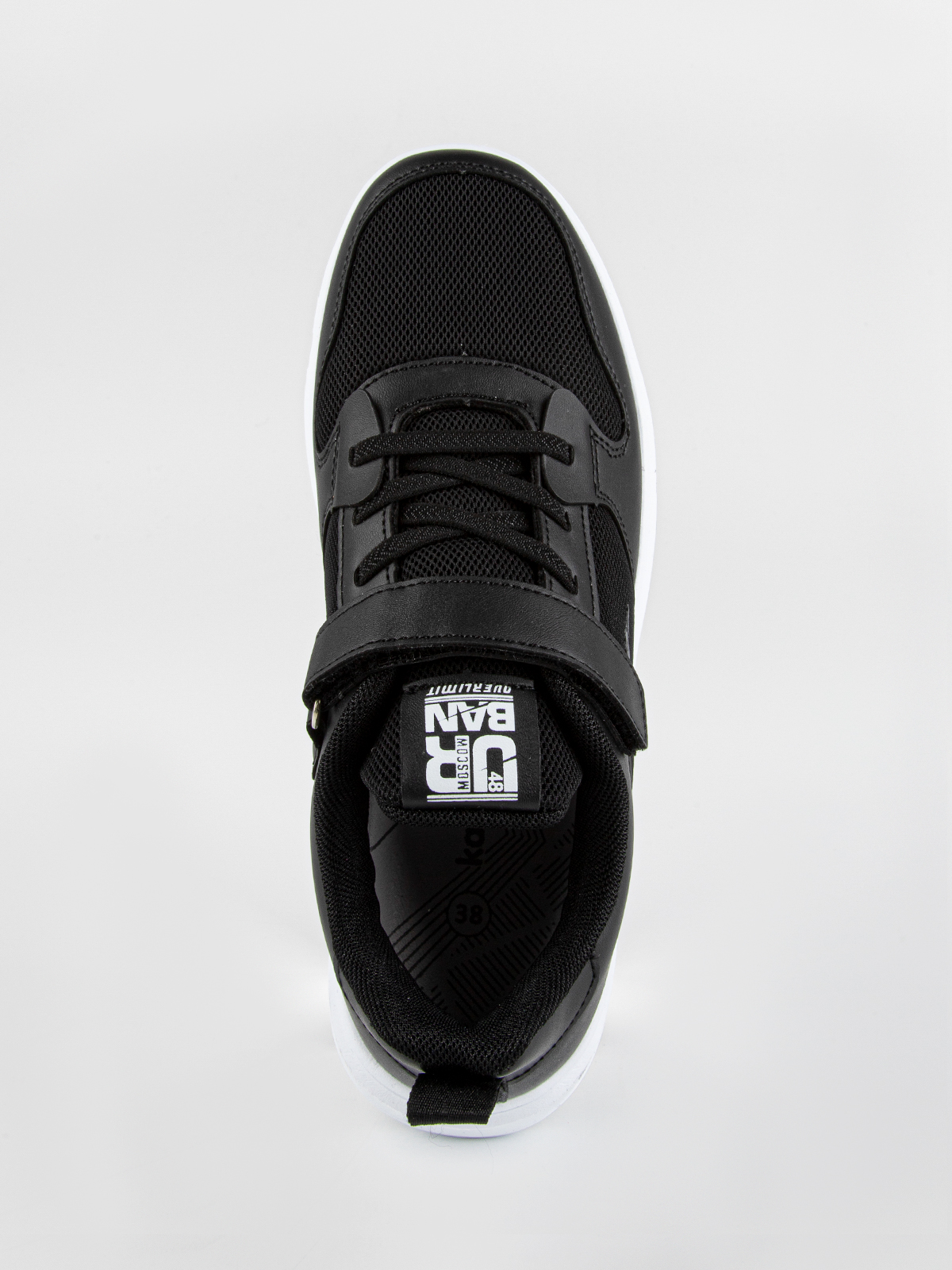 Кроссовки артикул:74930-1-6