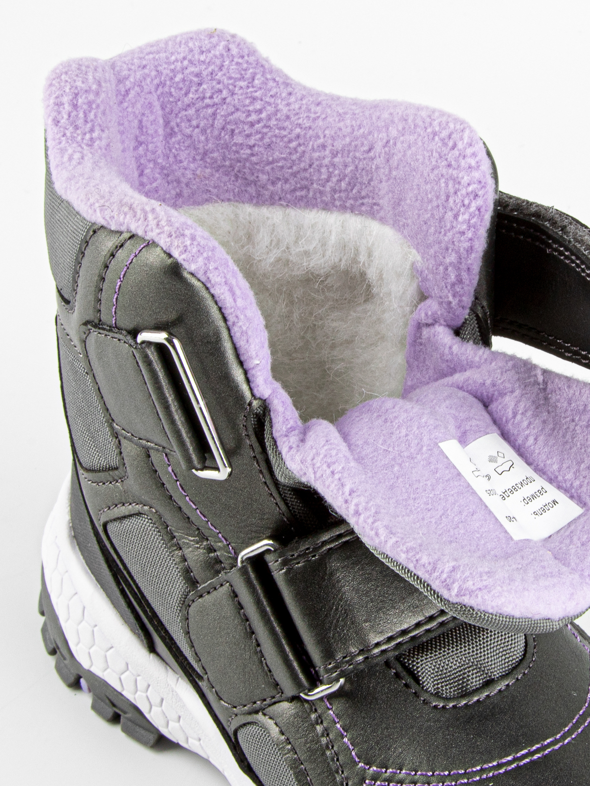 Ботинки артикул:43524-20-10