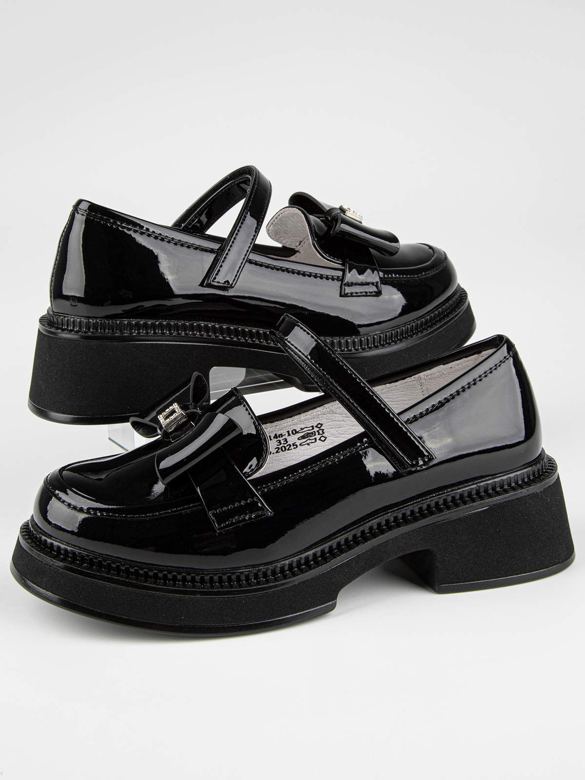 Туфли артикул:24914п-10-4