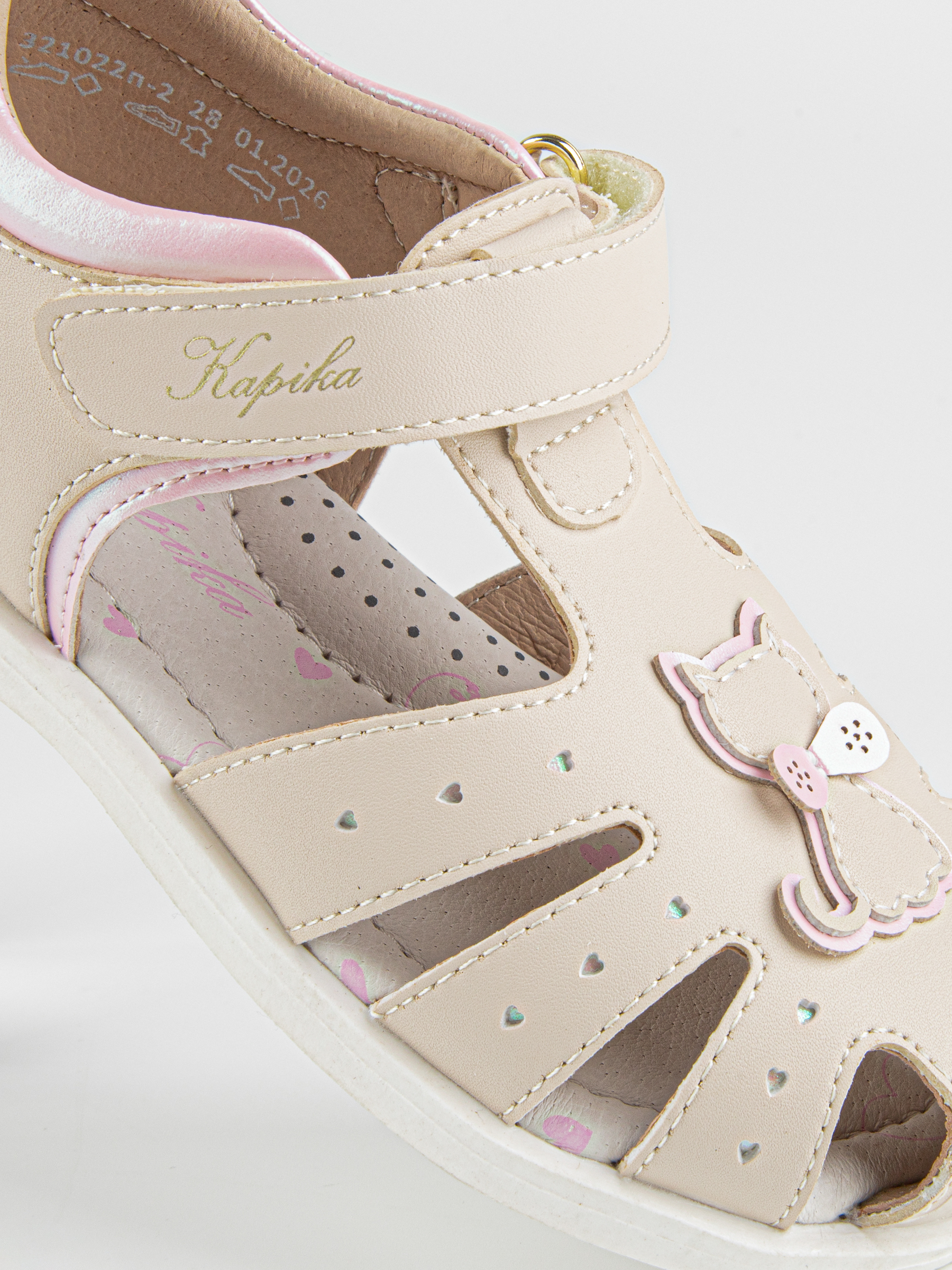 Сандалии артикул:321022п-2-3