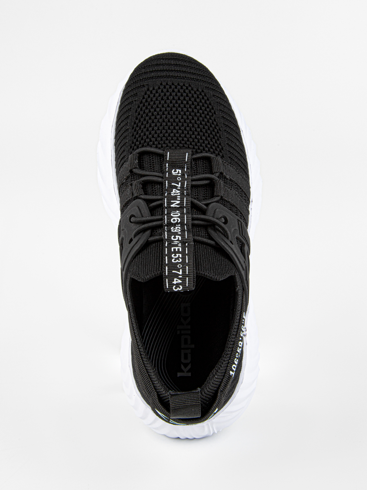 Кроссовки артикул:731167-10-6