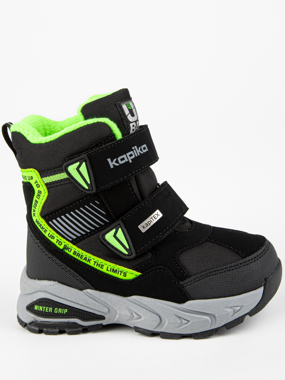 Ботинки артикул:42520-1-1