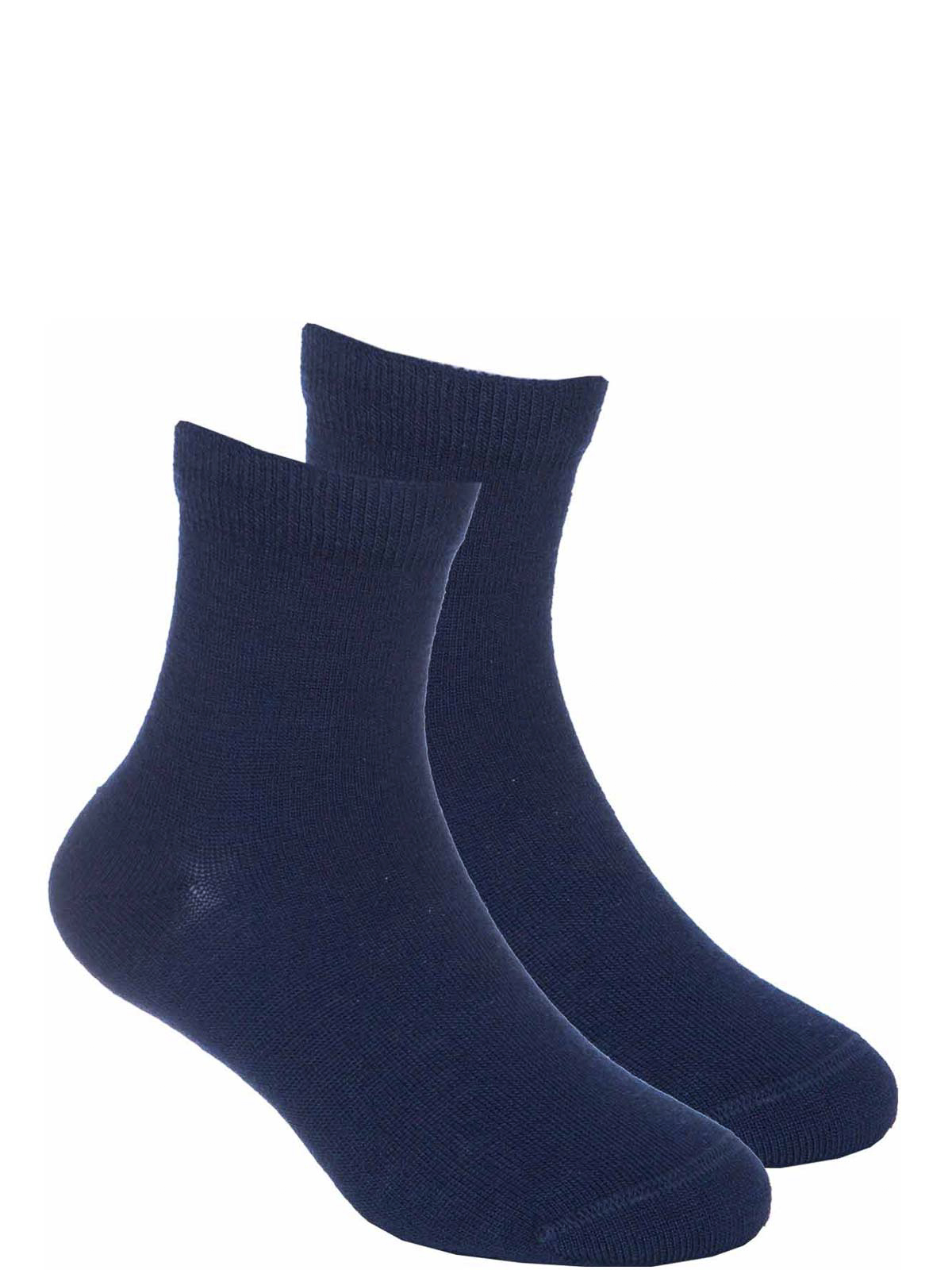 Носки шерстяные артикул:BJBAS10-Z4-1