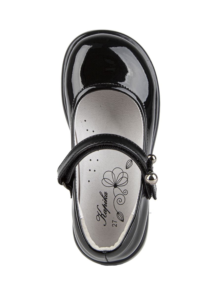 Туфли артикул:231860п-1-3