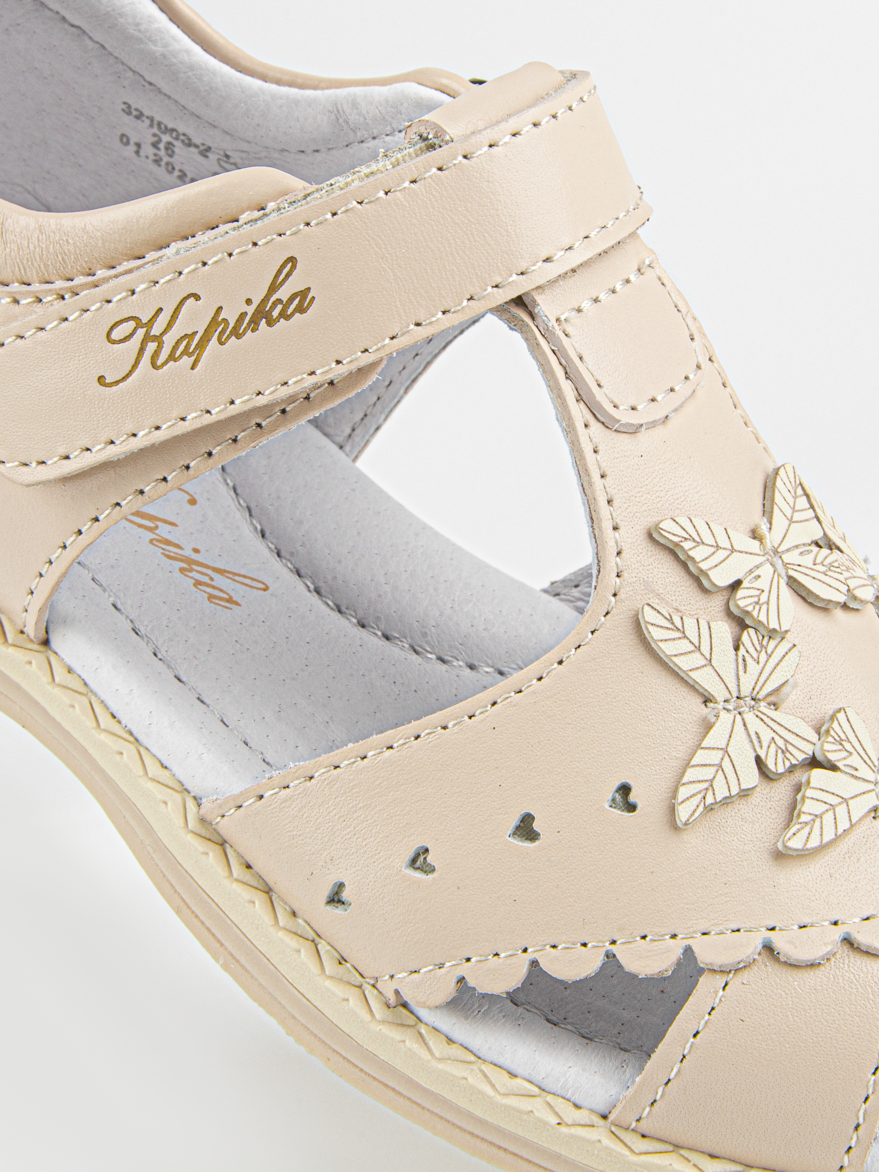 Сандалии артикул:321003-2-3