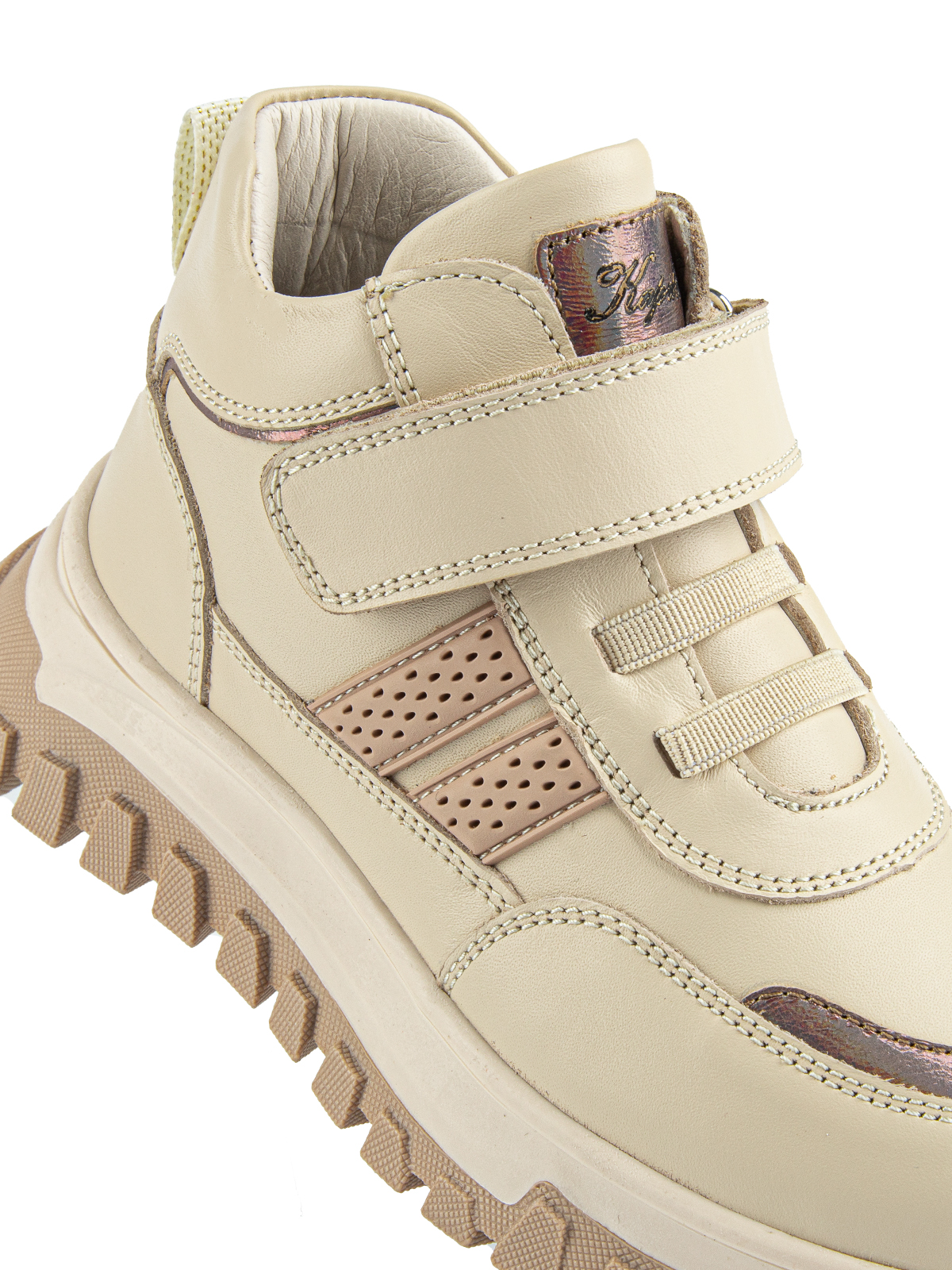 Ботинки артикул:52589ут-1-6