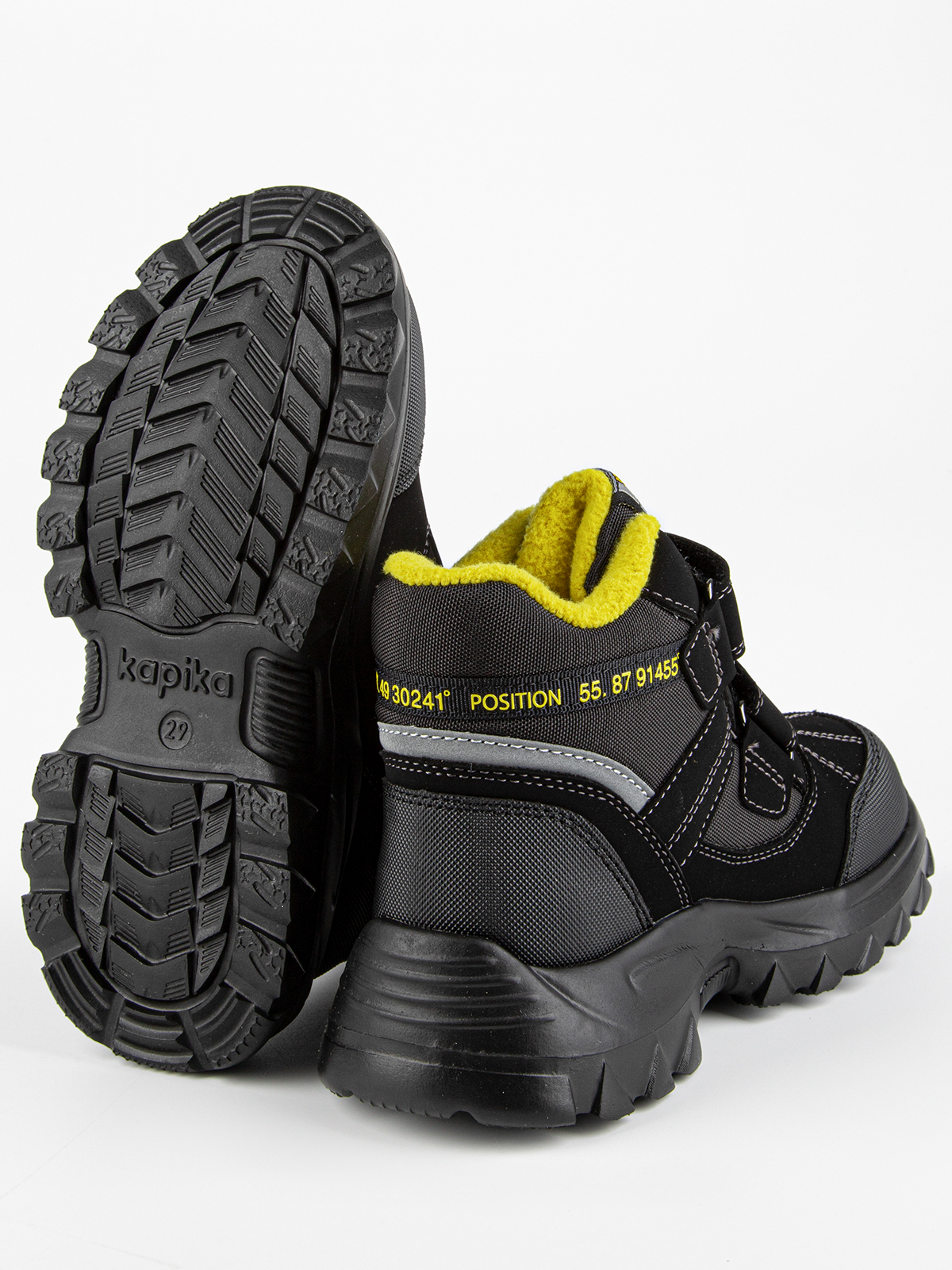 Ботинки артикул:42490л-12-5