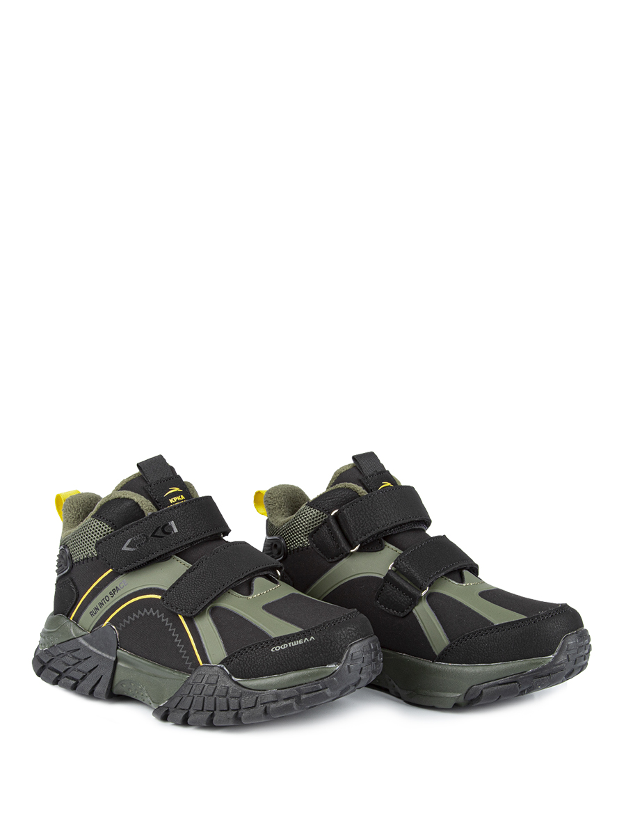 Кроссовки артикул:731102су-2-5