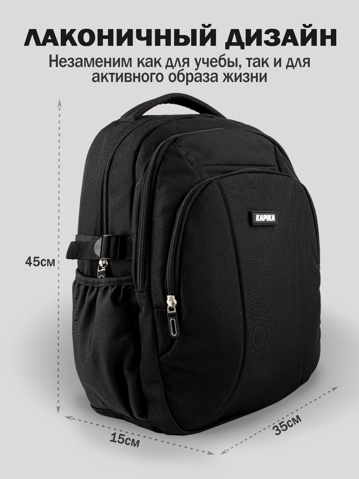 Рюкзак артикул:BG12-99-2