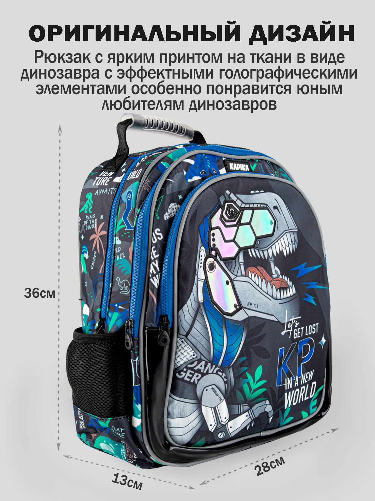 Рюкзак артикул:BG26-99-3