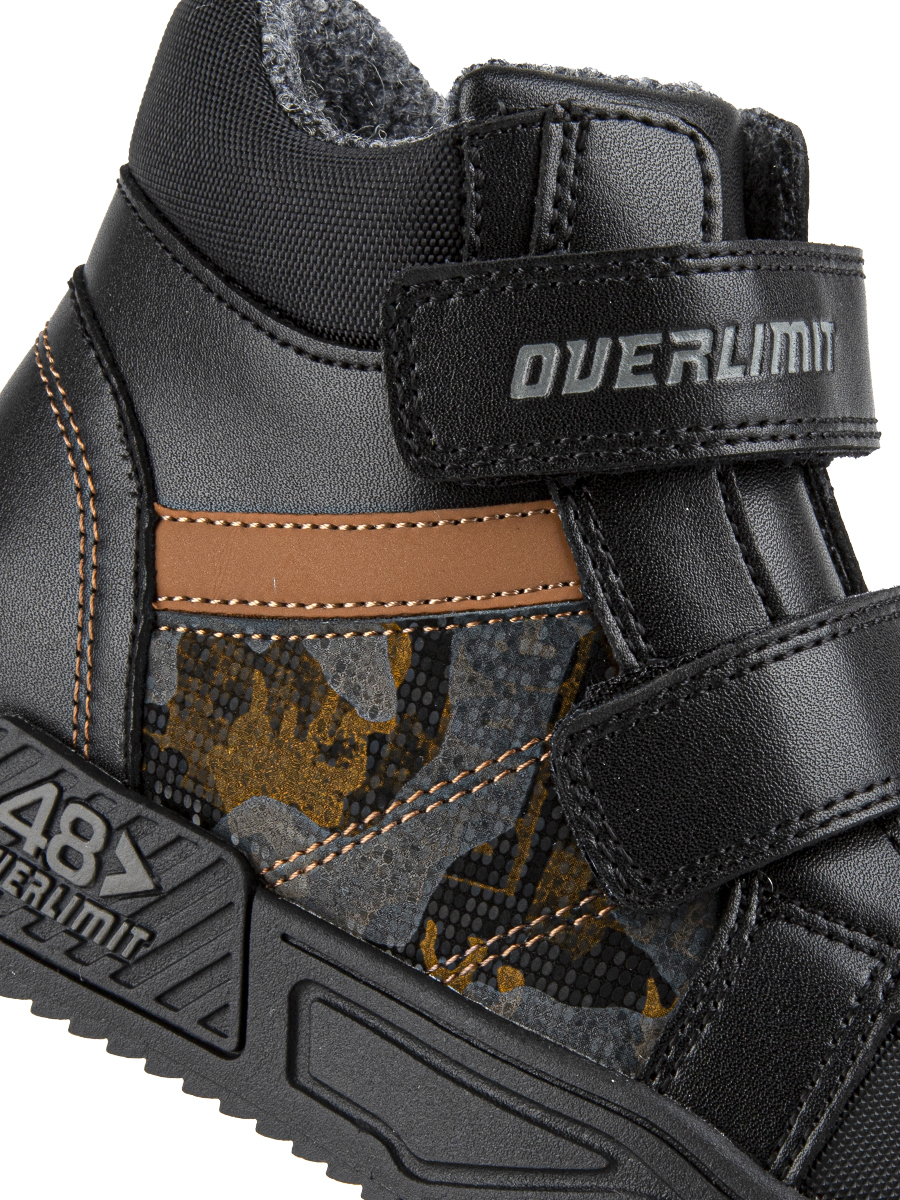 Ботинки артикул:53628ук-1-6