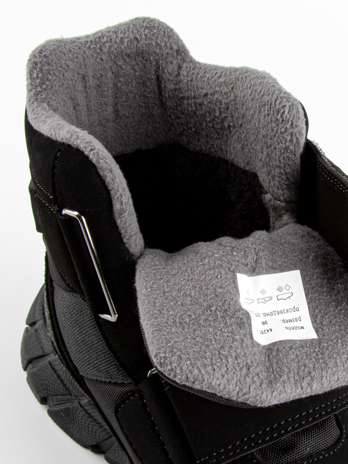 Ботинки артикул:44260-20-10