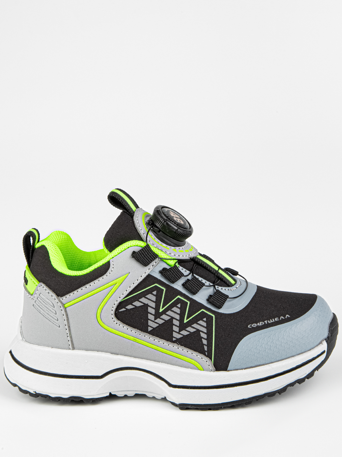 Кроссовки артикул:721140с-10-1