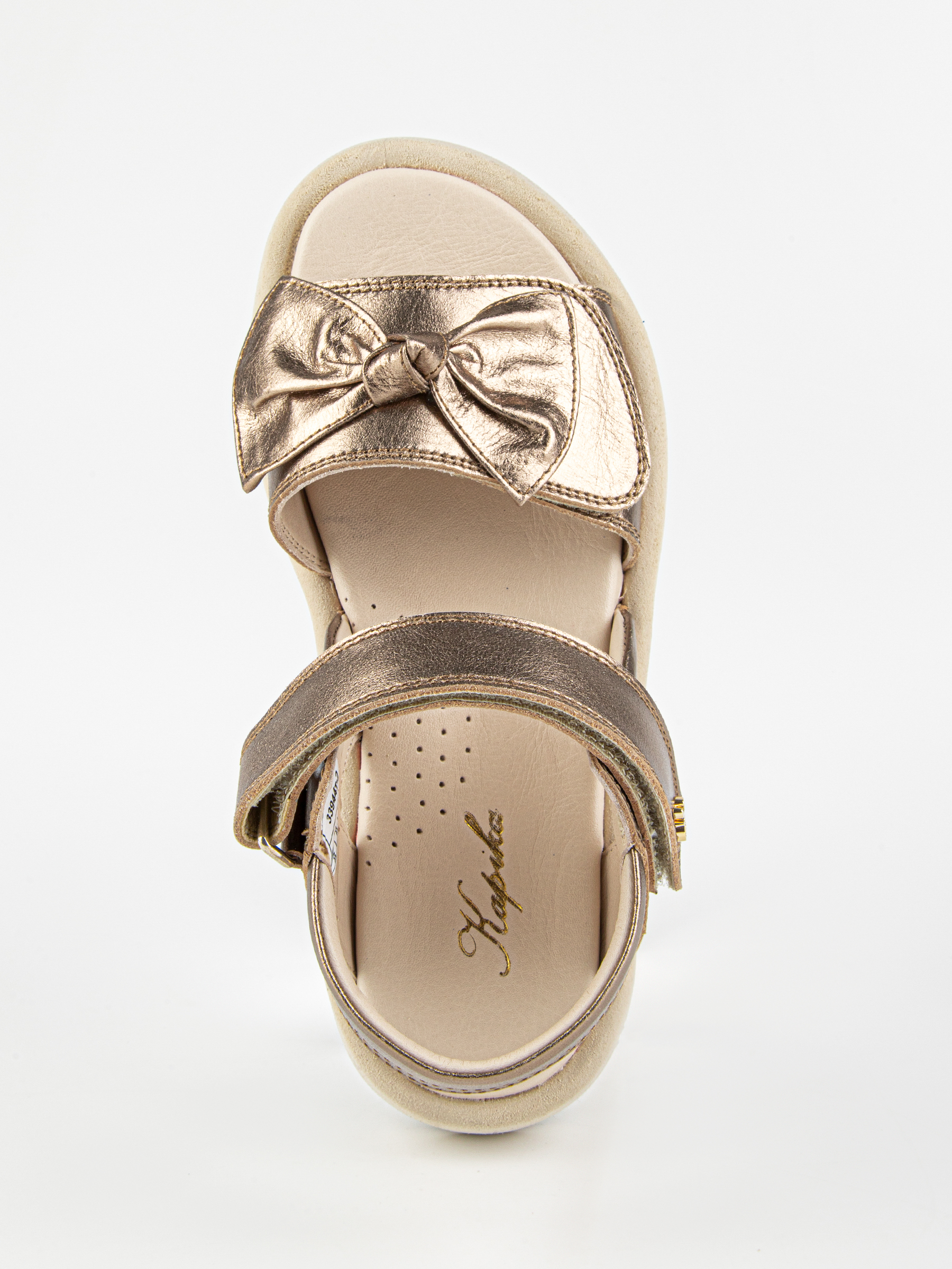 Сандалии артикул:33944т-2-6