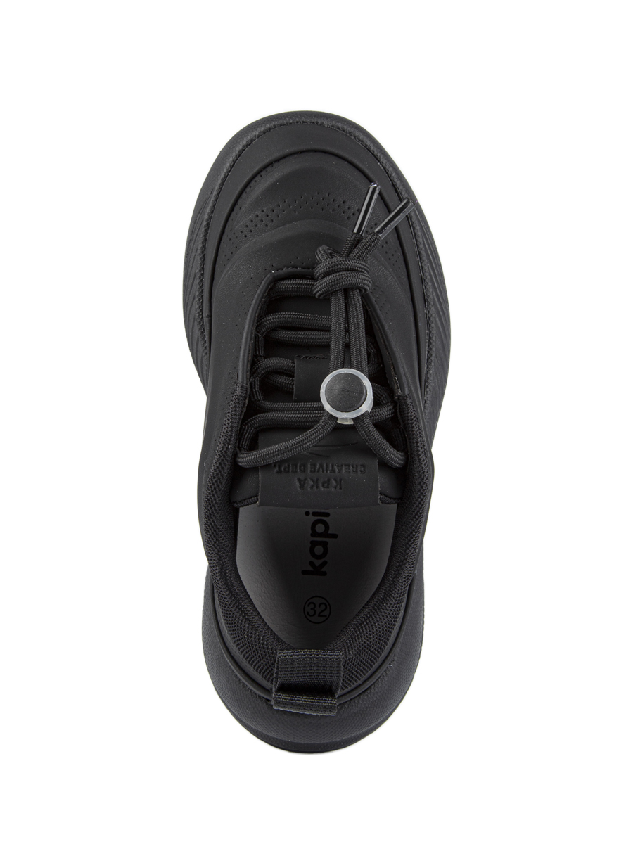 Кроссовки артикул:731059-1-3