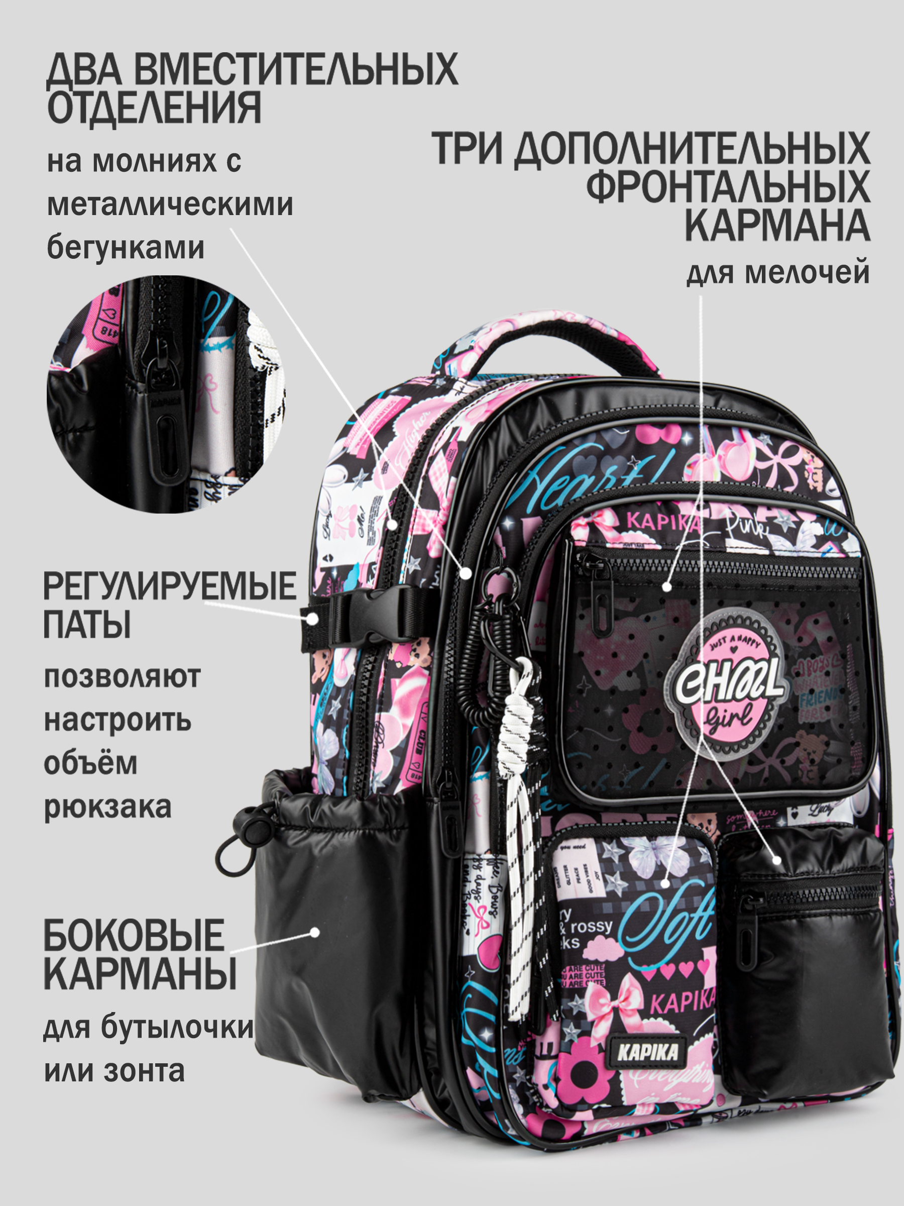 Рюкзак артикул:BG44-80-5