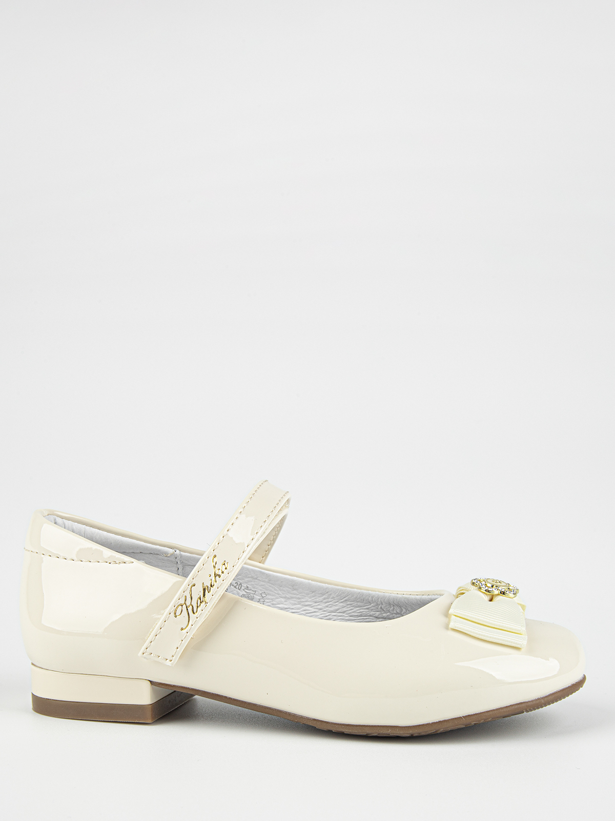 Туфли артикул:22799п-20-1