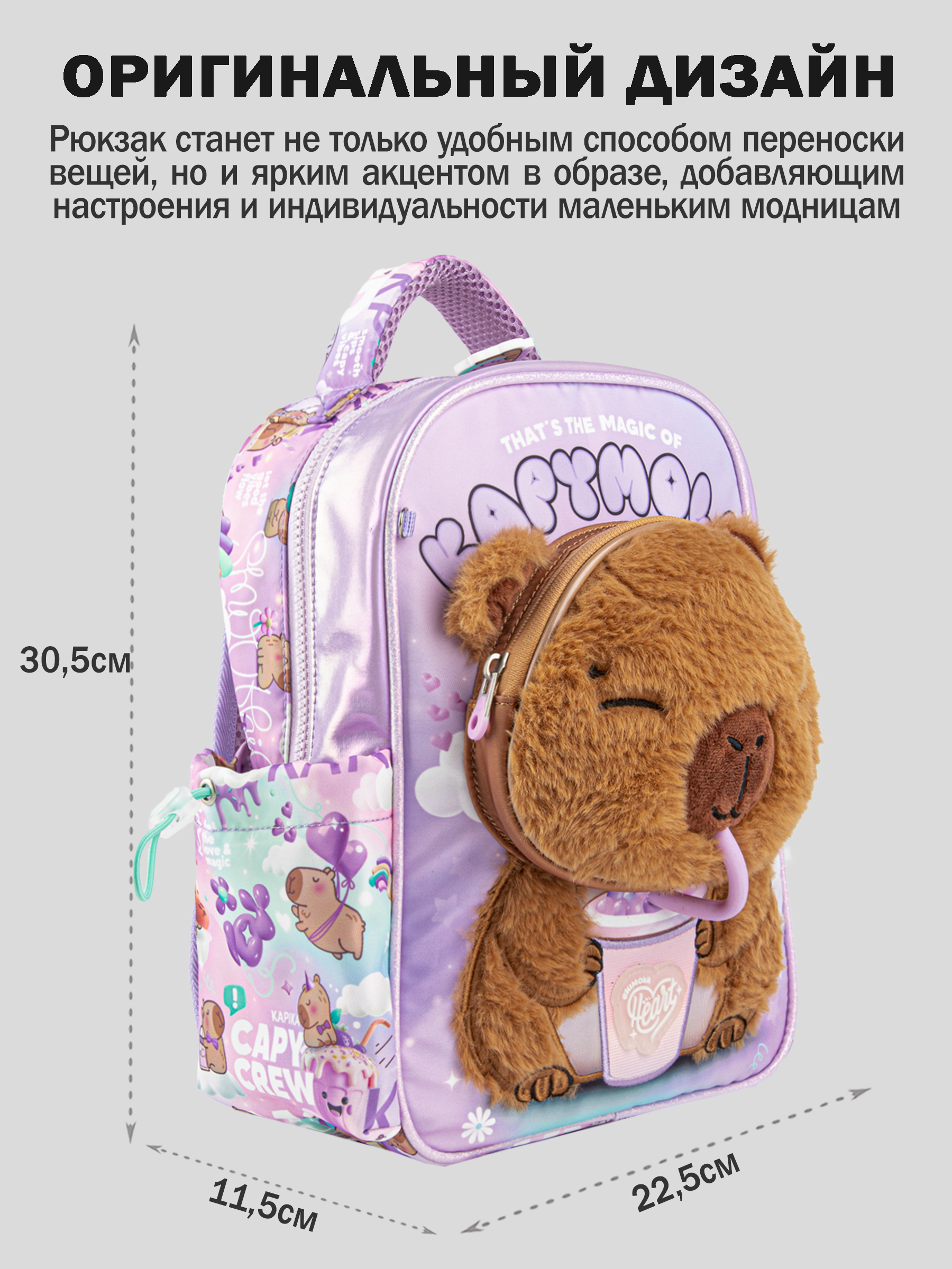 Рюкзак артикул:BG49-V1-2