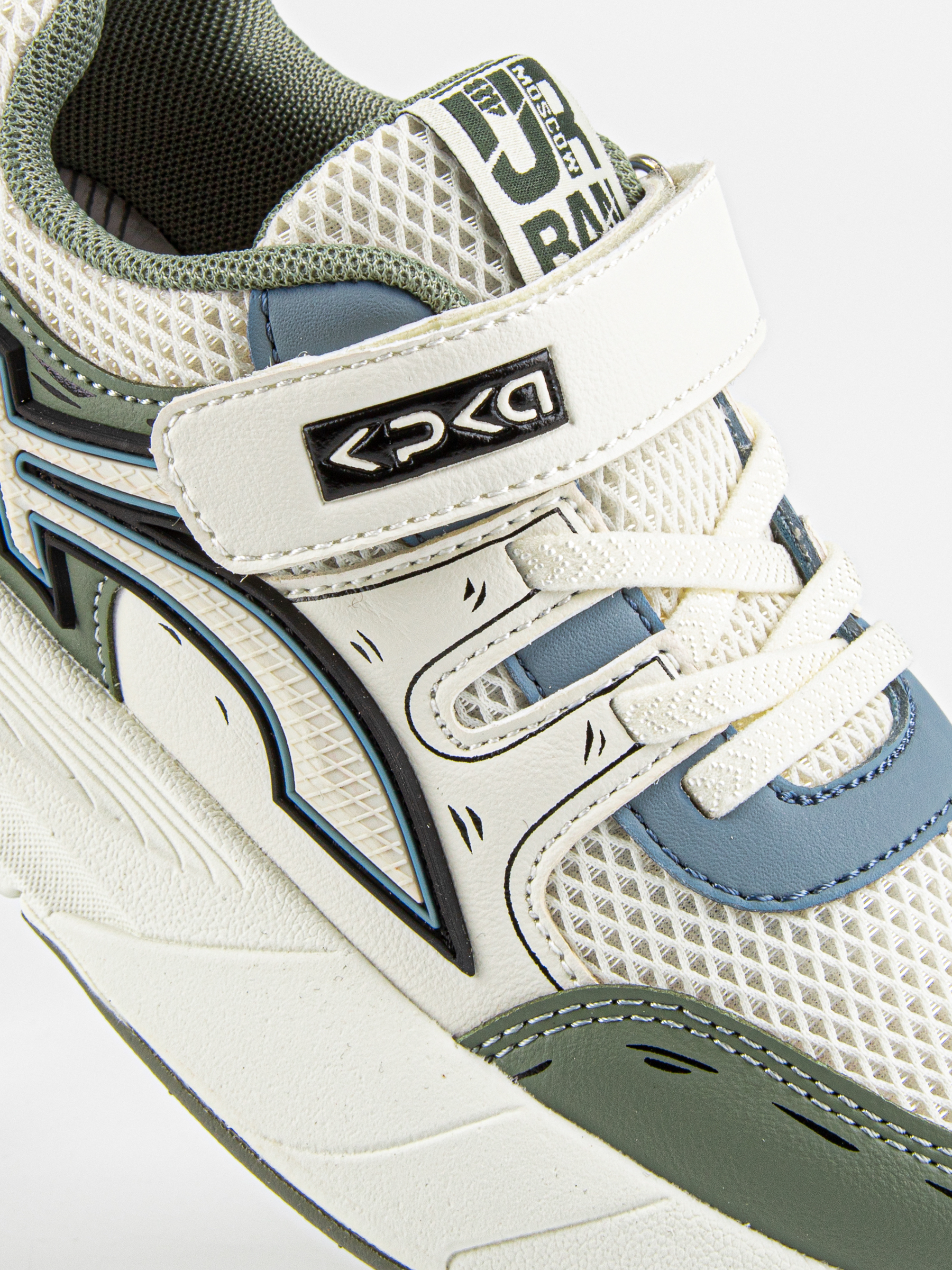 Кроссовки артикул:731244-2-3