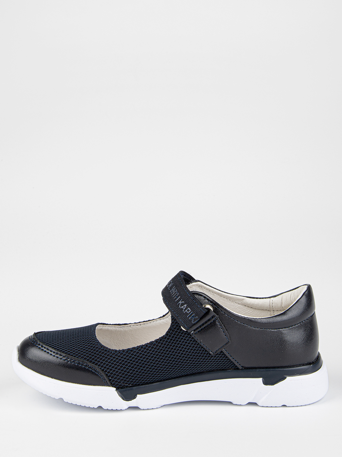 Туфли артикул:24930п-20-8