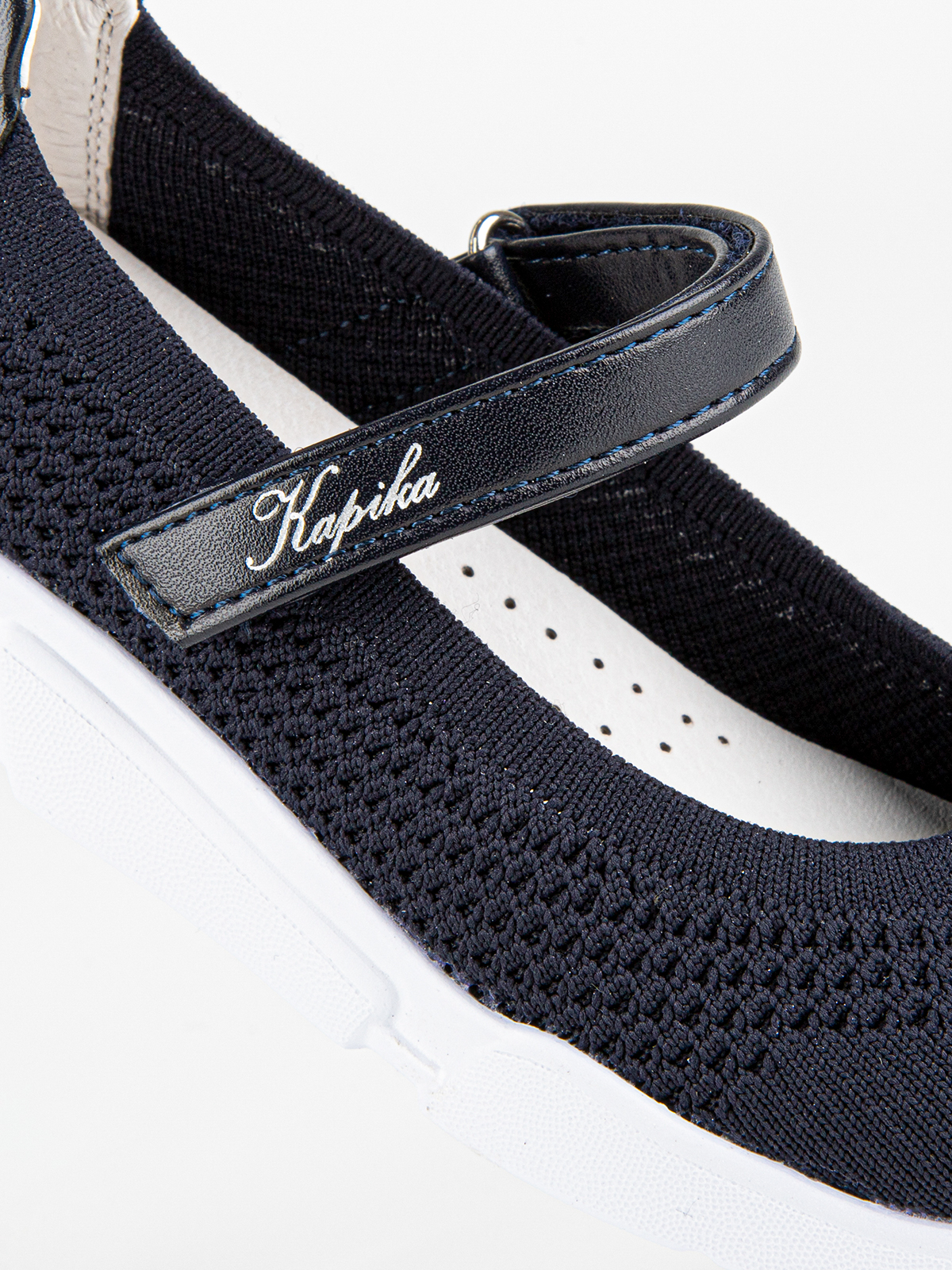 Туфли артикул:22937п-2-3