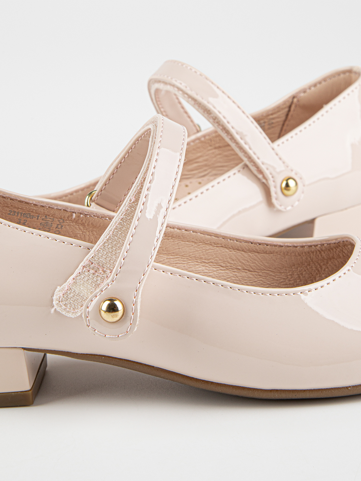 Туфли артикул:231160п-1-10