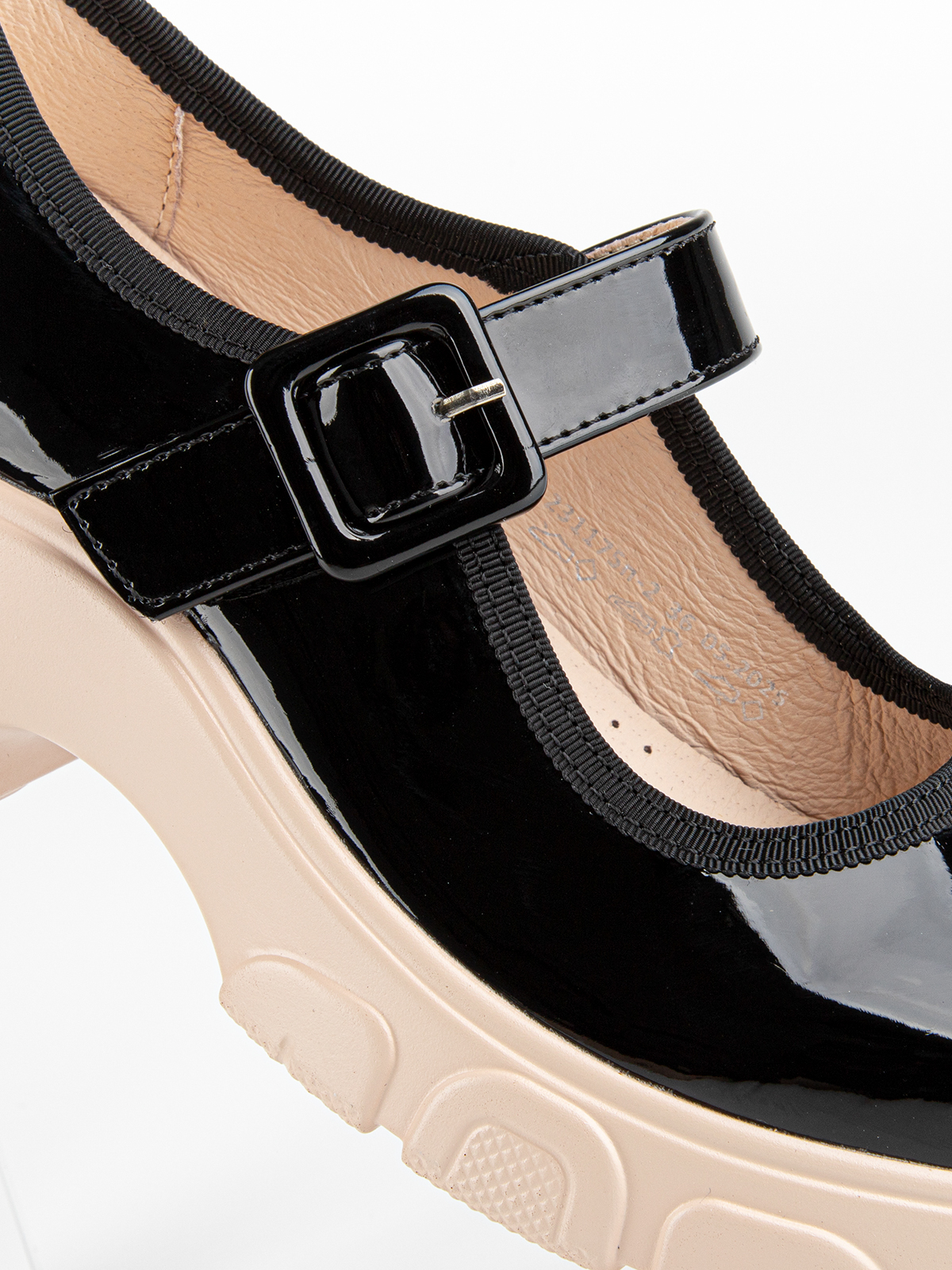 Туфли артикул:231175п-2-3