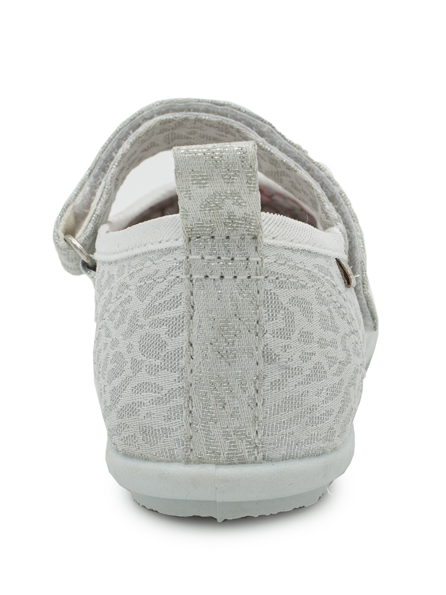 Тапочки артикул:72001-12-3 Тапочки артикул:72001-12-3