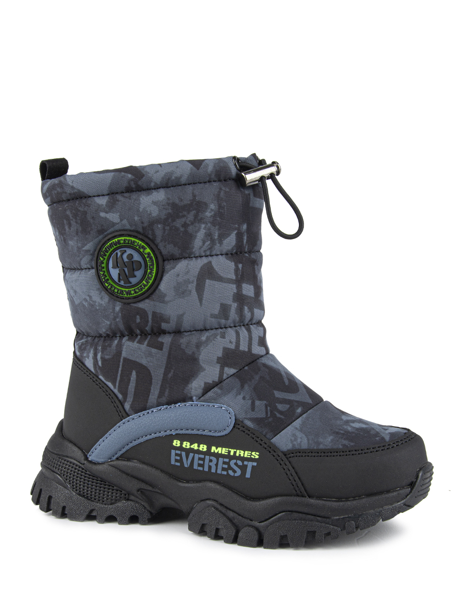 Сапоги артикул:1485д-4-1