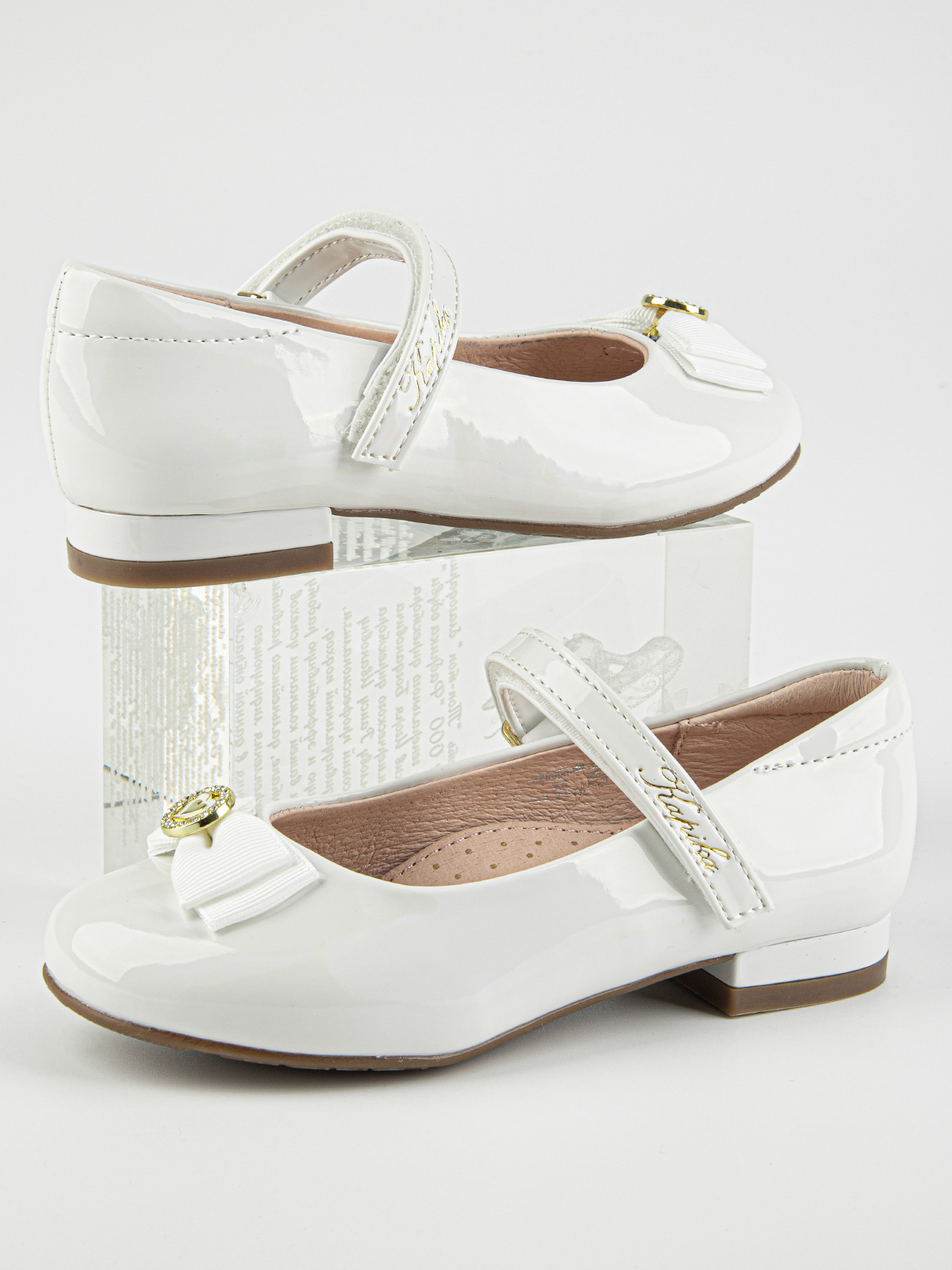 Туфли артикул:22800п-40-4