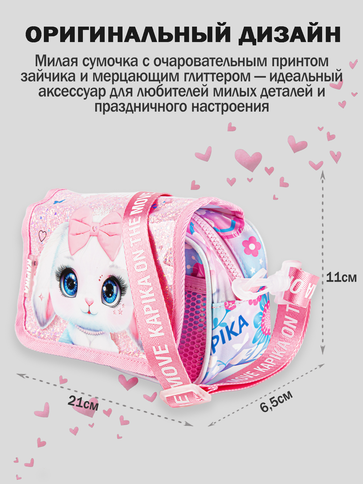 Рюкзак артикул:BG22-80-2