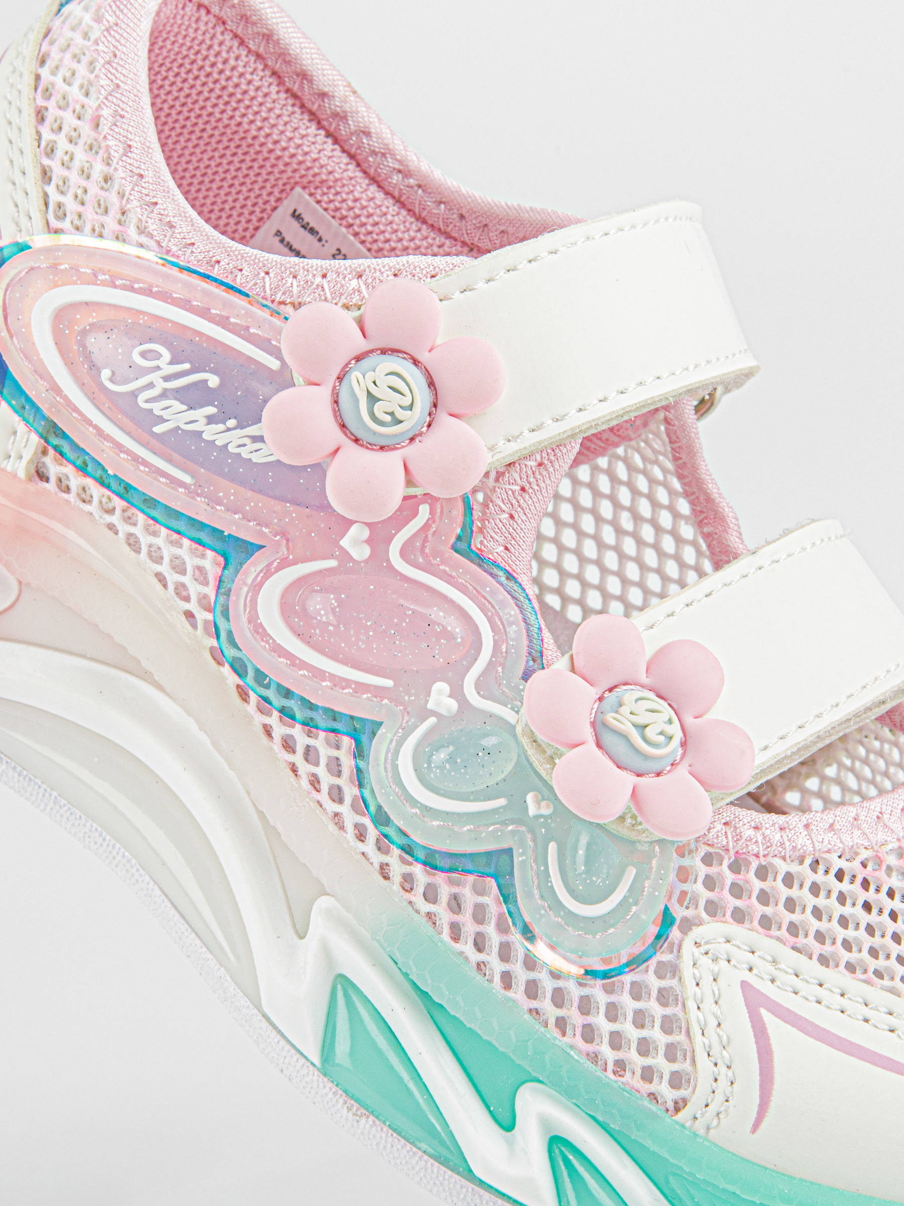 Туфли артикул:22979пн-2-3