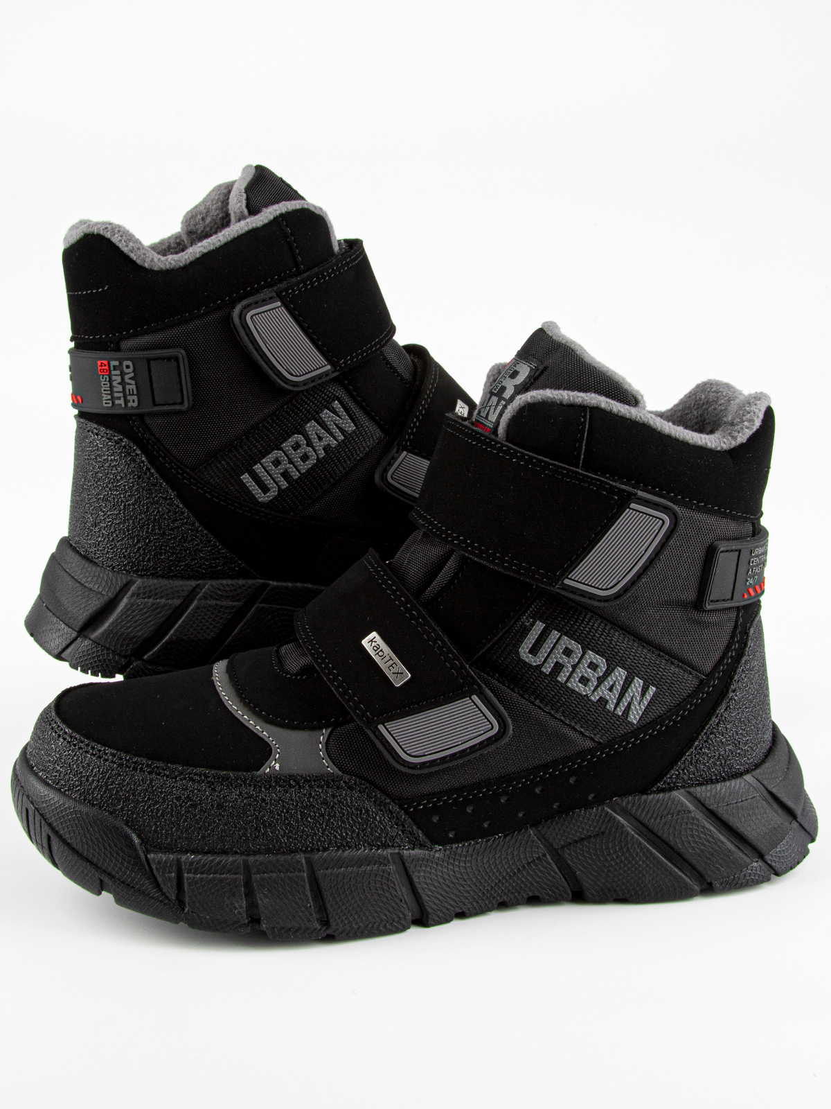 Ботинки артикул:44260-20-4