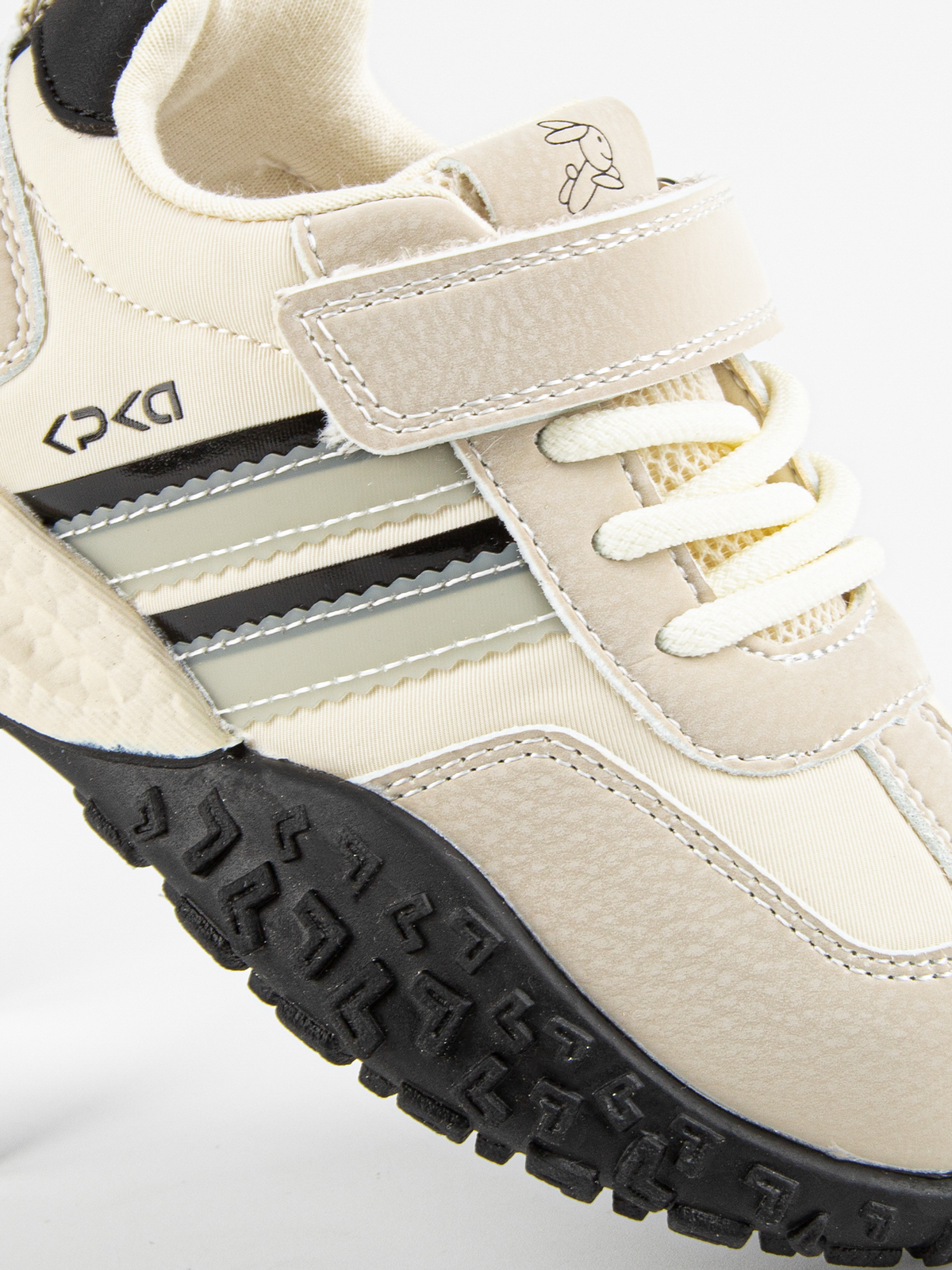  артикул:71503-20-3